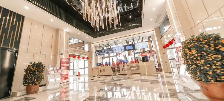 凯里亚德酒店(汕头中南大厦店)图片