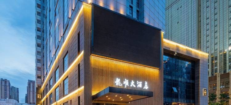 福清龙顺大酒店图片