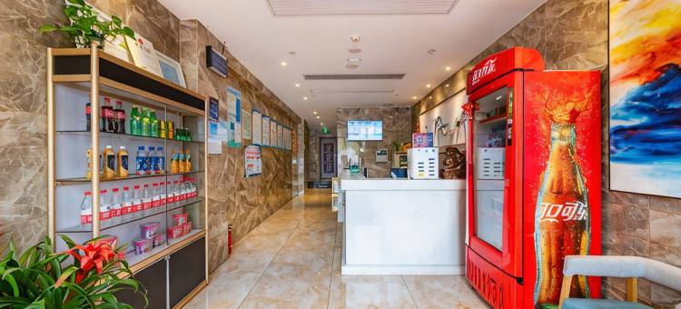 盐城神州时尚宾馆(恒大名都初级中学店)图片