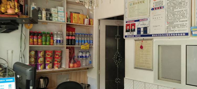 0534宾馆(德州学院店)图片