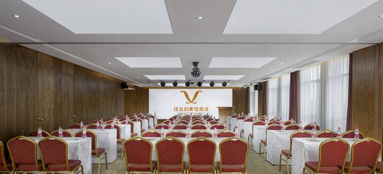 维也纳智好酒店(永兴中心商城店)图片