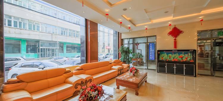 如家华驿酒店(乌兰察布集宁南站维多利广场店)图片