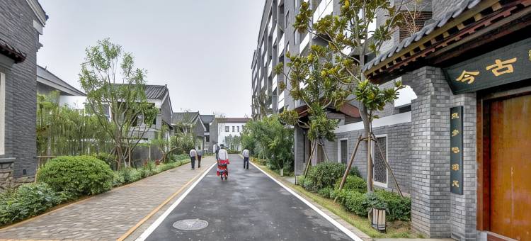 云台山云武堂度假酒店图片