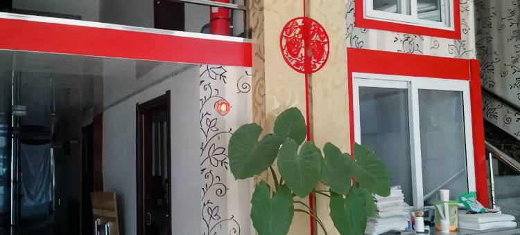 明水幸福时尚快捷宾馆图片