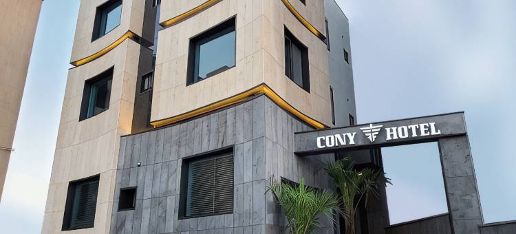 Jeju Cony Ocean Suite Hotel图片