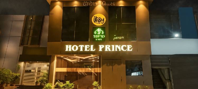 Treebo 东安德里王子酒店(Treebo Prince Andheri East)图片