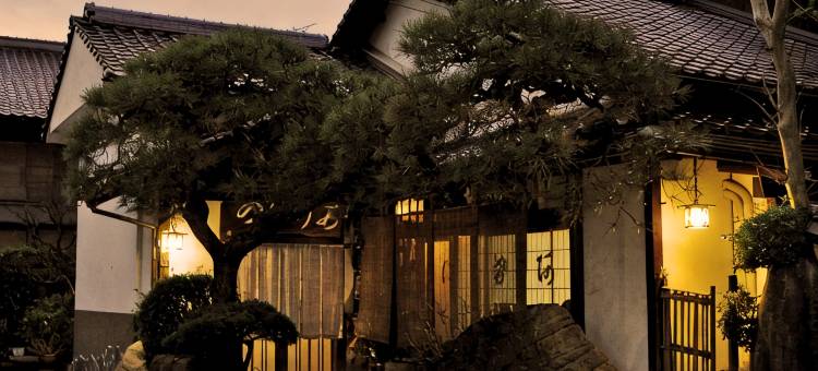 曙旅馆(Akebono Ryokan)图片