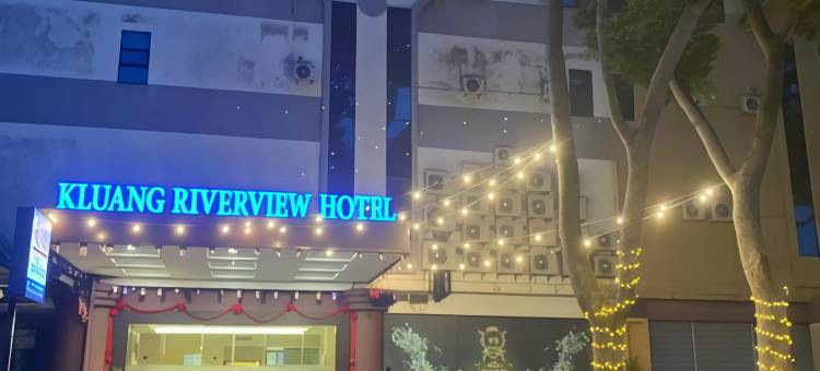 居銮河景酒店(Kluang Riverview Hotel)图片