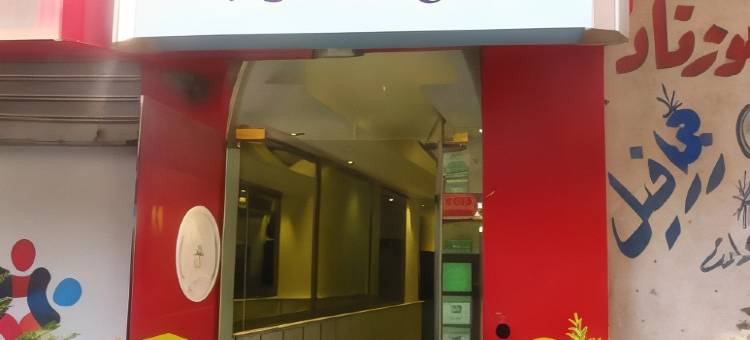 阿拉伯大厦酒店(Arab Tower Hotel)图片