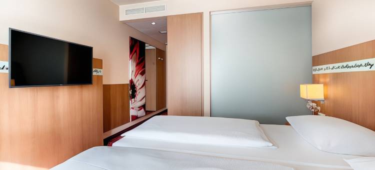 达姆斯塔特市中心迎宾酒店(Welcome Hotel Darmstadt City Center)图片