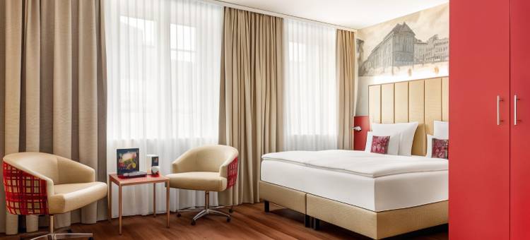 Amedia Plaza Speyer, Trademark Collection by Wyndham图片