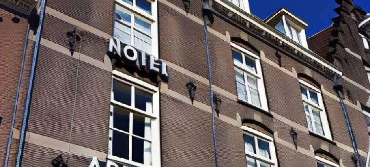 阿尔马达酒店(OZO Hotels Armada Amsterdam)图片
