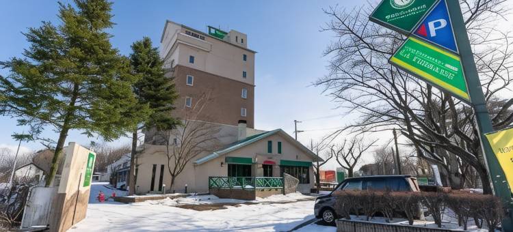 Tabist度假酒店 雫石(Tabist Shizukuishi Resort Hotel)图片