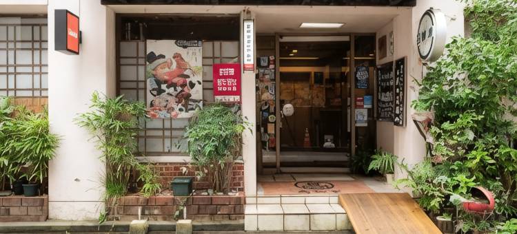 Tabist 割烹旅馆 大里屋 高知(Tabist Kappo-Ryokan Ooriya Kochi)图片