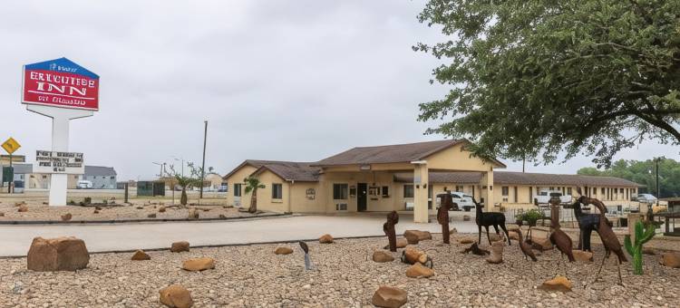 弗里尔行政旅馆和开间(Freer Executive Inn & Suites)图片