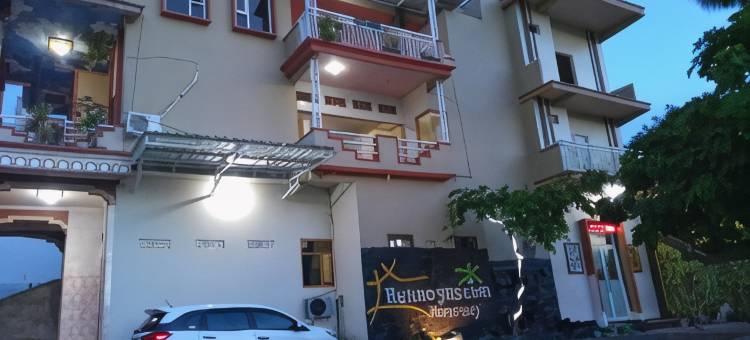 Hennoyustian Homestay图片