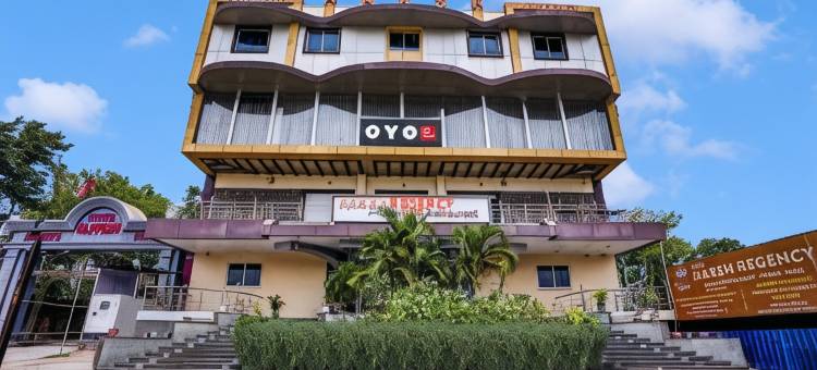 Super Collection O Harsh Regency图片