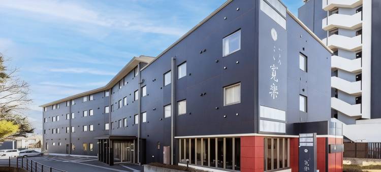 富士山御殿场宽乐酒店(Hotel Kan-Raku Fujisan Gotemba)图片