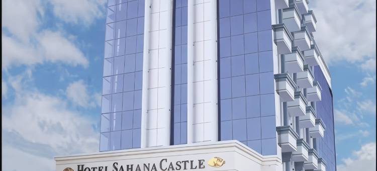 HOTEL SAHANA CASTLE图片