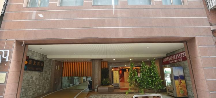 基隆华国大饭店图片