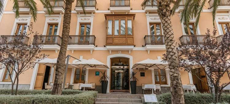 米拉多尔德达尔特维拉酒店-罗莱夏朵(Mirador de Dalt Vila-Relais & Chateaux)图片