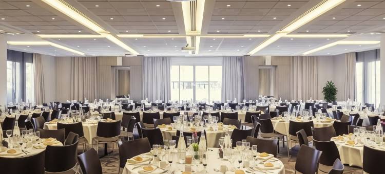 雷恩中心火车站美居酒店(Hôtel Mercure Rennes Centre Gare)图片