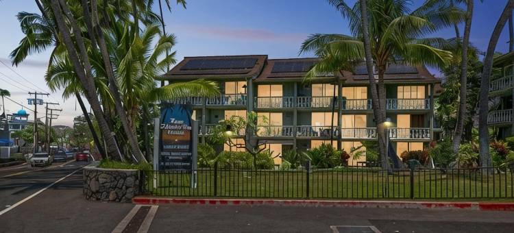 出色的海洋前开间 - Kona Islander Inn 公寓由RedAwning(Outstanding Oceanfront Studio - Kona Islander Inn Condos Condo by RedAwning)图片