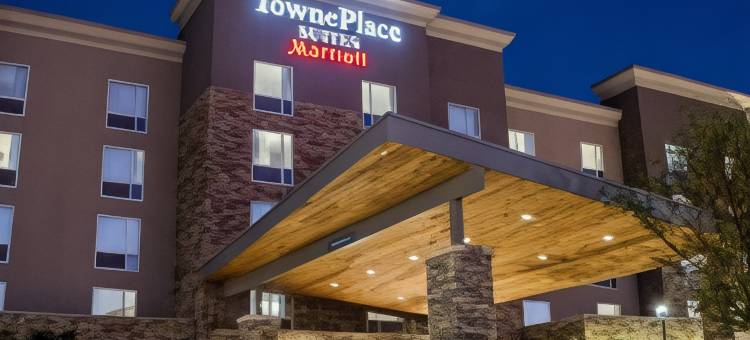 牛津万豪TownePlace套房酒店(TownePlace Suites Oxford)图片