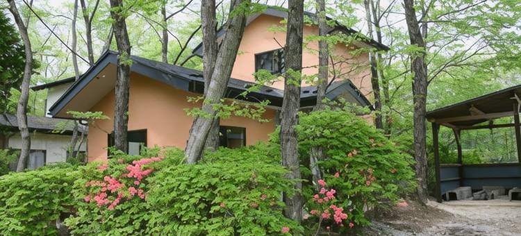 那须温泉 那须乡村(Nasu Onsen Nasu Village)图片