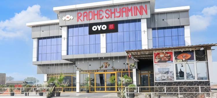 SPOT ON Hotel Radhe Shyam INN图片