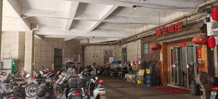 合肥栖栖旅店(国防科技大学地铁站店)图片