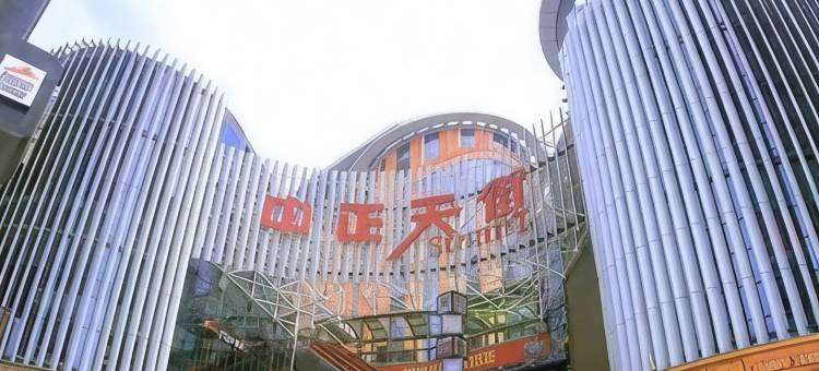 万夜酒店(太原火车站山西省人民医院店)图片