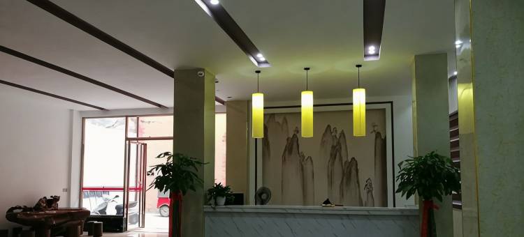 天峨金源公寓图片
