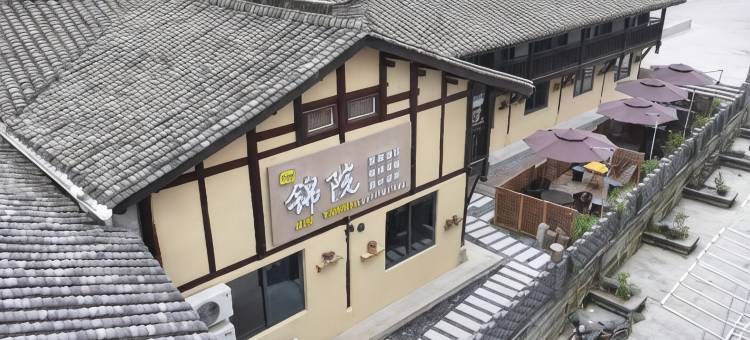 仪陇锦院民宿图片