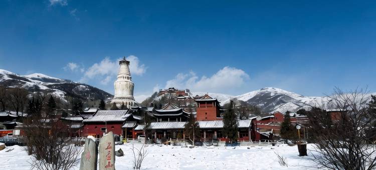 枕山栖谷|180°禅意静奢民宿(五台山风景区店)图片