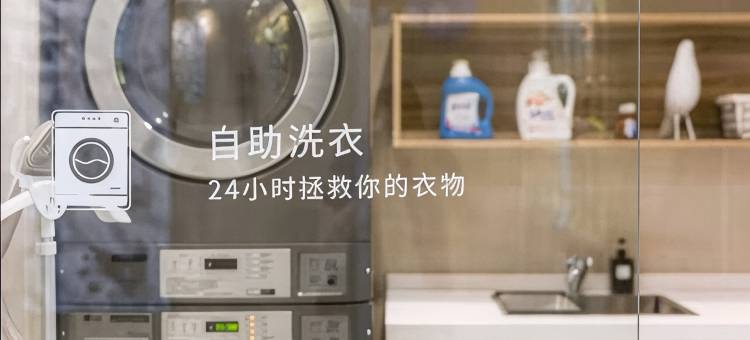 汉庭酒店(信阳火车站店)图片