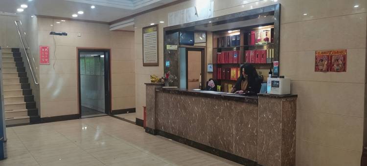 长江铁路大酒店图片