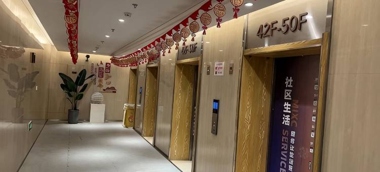 麦动人家LOFT公寓(日照华润万象汇店)图片