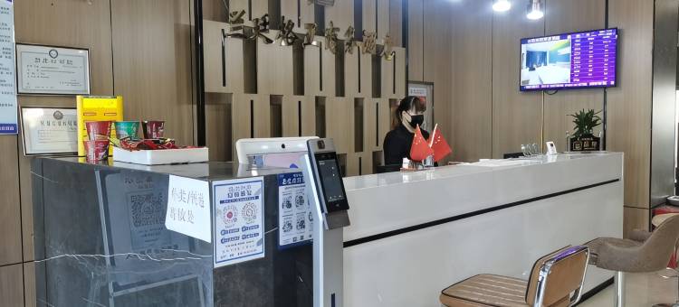 兰廷格亚商务酒店(高碑店市首衡国际物流园店)图片