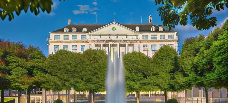 萨格勒布滨海酒店(Esplanade Zagreb Hotel)图片
