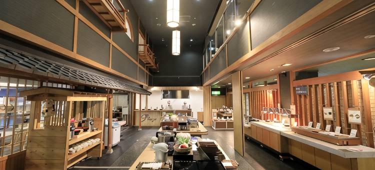 那须盐原悠然庵酒店(Yutorelo Nasushiobara)图片