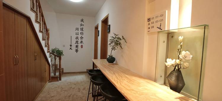 南京等风青年旅舍(夫子庙景区瞻园店)图片