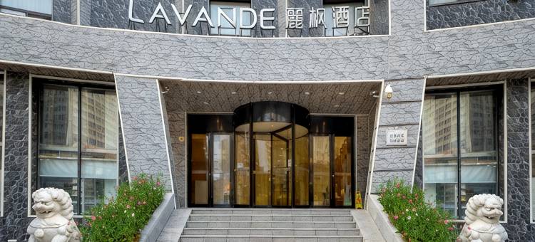 麗枫酒店(长春高新吉林大学店)图片