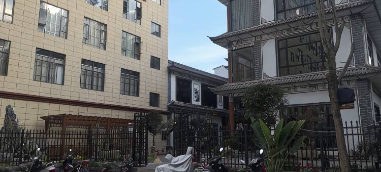 南涧八达酒店图片