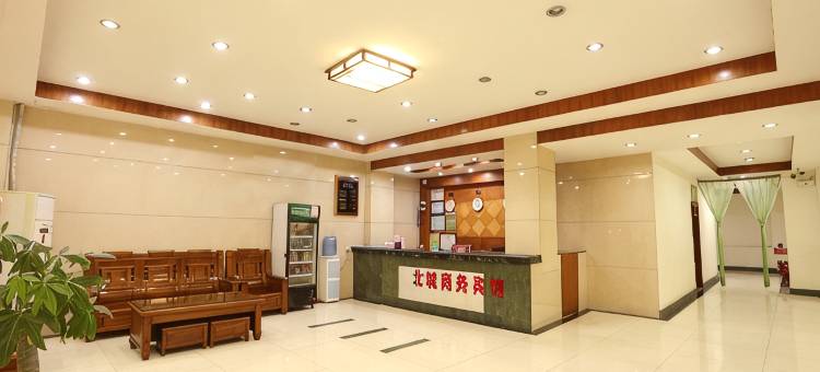 玉林北城商务宾馆(民主路客运北站店)图片