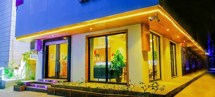 北海住思乐竹语酒店(侨港风情街店)图片