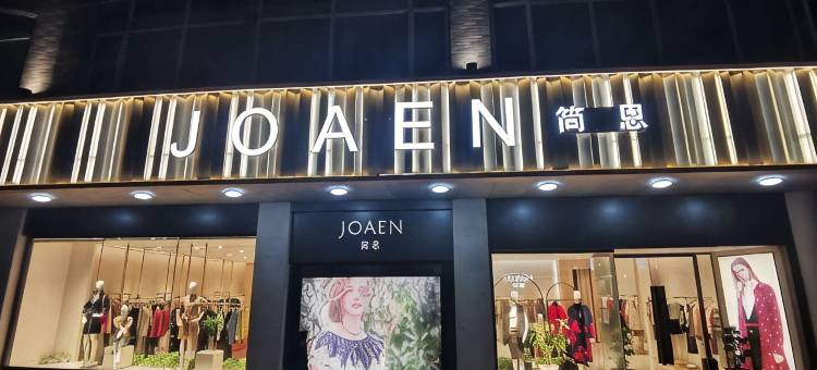 格林豪泰酒店(南通正余镇政府店)图片