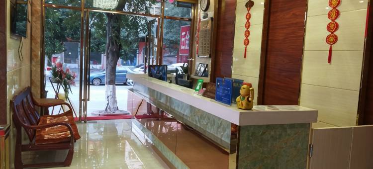 广通宾馆(中山三角店)图片