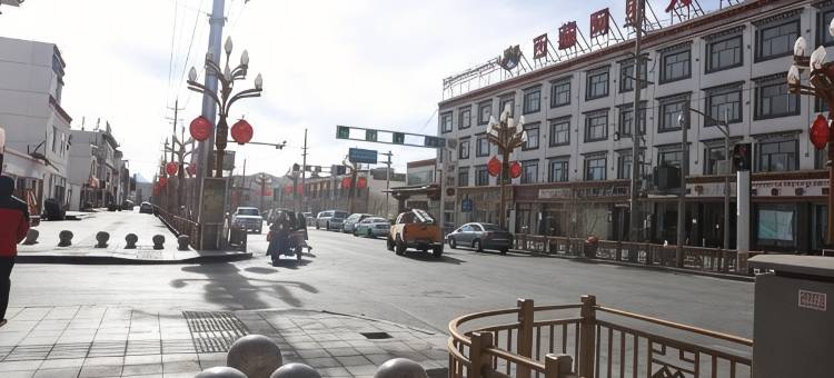 西藏阿里大酒店图片