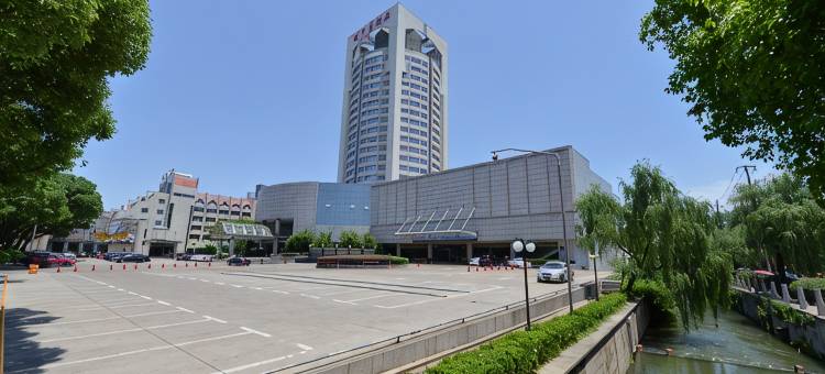 绍兴咸亨大酒店(鲁迅故里银泰城店)图片